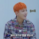 [에이티즈] <b>정우영</b>ㅋㅋㅋㅋㅋㅋ미쳐