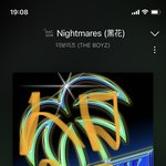 [더보이즈] 그냥<b>우울</b>