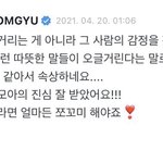 [TXT] 나 아직도 이거 보면 <b>입꼬리</b> 광대에 걸린다