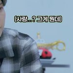 [에이티즈] 티니들 화이팅 해야겠다