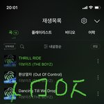 [더보이즈] 근데스밍하면서느끼는건데
