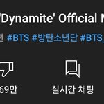 [방탄소년단] 다너마 좋아요 3000만<b>돌파</b>
