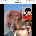 [NCT즌] 니 지금 뭐하는?