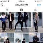 너네 인스타에 릴스에 뜨는 얘네 앎?