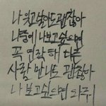 [댓글부탁해] 응급실 <b>의사님</b> 간호사님은 왜 다 잘생겻냐…