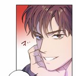 아ㅋㅋ재밌어❤️