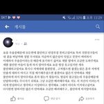 내촏잉시절 <b>흑</b><b>역사</b>