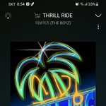 [더보이즈] 아니<b>모야</b>