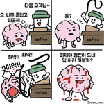 [드루와] 고2 이상 들어와봐