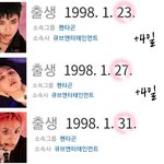 [모두드루와] 이정도면 운명이라는 어느 그룹의 막내들