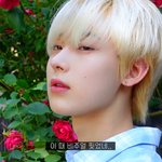 [엔하이픈] <b>선우</b> 정말 다행이다