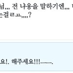 [트레저] 트<b>메들</b>은 개그맨인가요...?