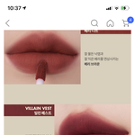 [댓글부탁해] 이거 무슨톤임???? 겨쿨??