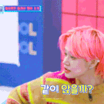 [TXT] 얘드라