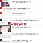 [모두드루와] 방탄 <b>톡선</b> 글 많다는 사람 들어와봐