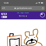 [댓글부탁해] 갈틱폰 할 <b>판</b>녀들 구함