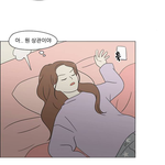 <b>양민지</b> 왤케 못생겨짐......