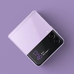 [군대] 미췬 <b>와중</b>에 폰도 개이쁘네