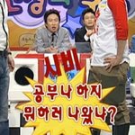 [19] <b>실베</b> 바꾸게 갓생 사는 법 적고 가자
