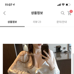 비키니 골라주라 ㅠㅠㅠ 제발 추반...