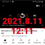 [방탄소년단] <b>용량</b> 부족해서 푸는 뷔 짤