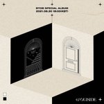 [BTOB] 아니 착시 개신기하네