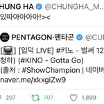 [펜타곤] 헐 얘들아 본인등판 해<b>주심</b>