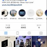 [BTOB] 하이라이트 생겼다