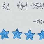 [군대] <b>이쯤</b>에서 필요한 짤