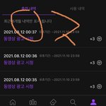 [스키즈] 울 <b>강쥐</b> 왜케 귀엽냐......