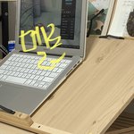 [더보이즈] <b>기계</b>가 3개면 편함