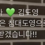 [NCT즌] <b>멀티</b> 프로필에 이렇게 적어뒀는데