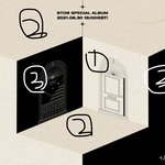 [BTOB] 착시현상 있어도 문끼리 바닥 공유하는 것처럼 보이는게...