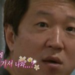 [댓글부탁해] 얘들아 나 <b>큰일</b>낫어