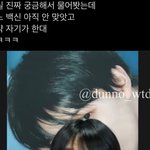 [NCT즌] 아 이거 왜케 웃기지