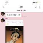 [NCT즌] 졸지에 <b>치킨</b> 탐낸 사람 됨
