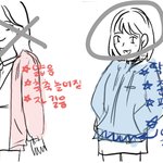 내가 동그라미 친 후드집업 같은 거 좀 추천해줘