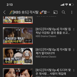 [드루와] 심심한사람 이거<b>보삼</b>