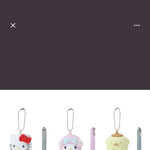 [NCT즌] 뭐가 제일 <b>기여움</b>