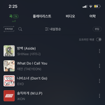 [NCT즌] 플리 보고 비슷한 노래 추천해<b>주랑</b>