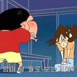 [댓글부탁해] 고3 화이자 백신 <b>생생</b>한 후기