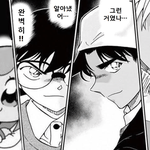 [NCT즌] 케이팝 하는 사람들 중에선 <b>장녀</b>가 많다는데 추반하부자