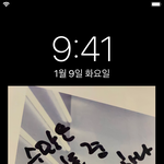 [NCT즌] <b>아씨</b> 이거랑도 고민 중..