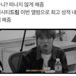 [<b>NCT</b>즌] 드프들 한번뱉은말은 끝까지 지킨다