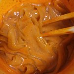 <b>진</b><b>차</b>맛잇다...불닭로제당면