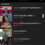 [모두드루와] 실베 방탄 까글 <b>도배</b>중 ㅋㅋㅋ