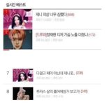 [19] 여자화장실에서 음란물보던 <b>한남</b>사건