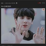 [군대] 아미들아 이거 추천순 눌러서 베플 갈자 ㅠㅠ