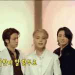 [방탄소년단] 팬톡얼림 ⬇️ 하이퍼 <b>참여</b>해주라!