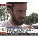 [댓글부탁해] 근데 왜 <b>잼들</b>은